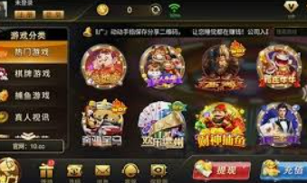 ldsports乐动app下载2024最新版