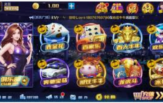 ldsports乐动app下载最新版